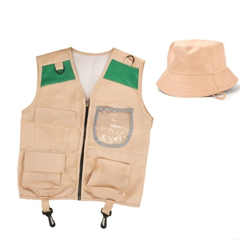 N1HB Kids ، مجموعة أزياء أزياء - مراجعة Outdoor Adventure Kids Party وسعره